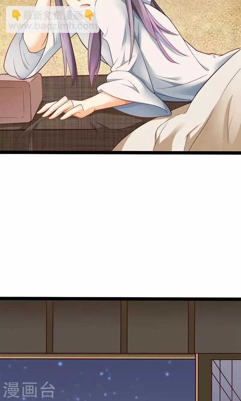 第1话-第1话