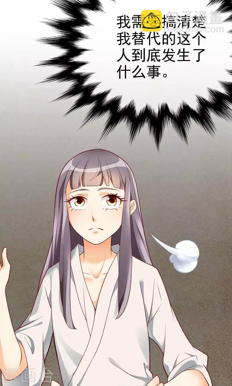 第1话-第1话