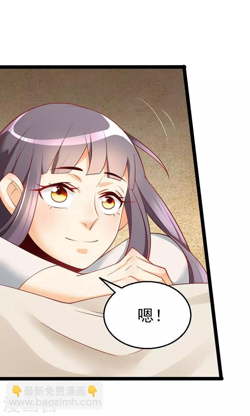 第1话-第1话