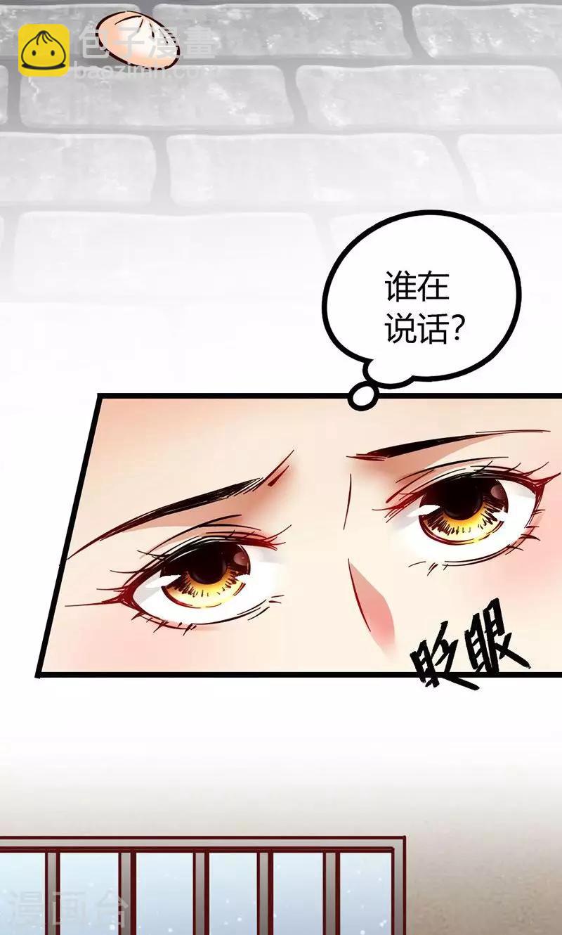 第1话-第1话