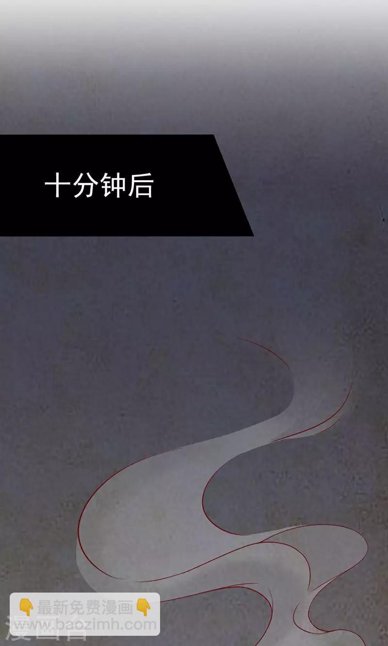 第1话-第1话
