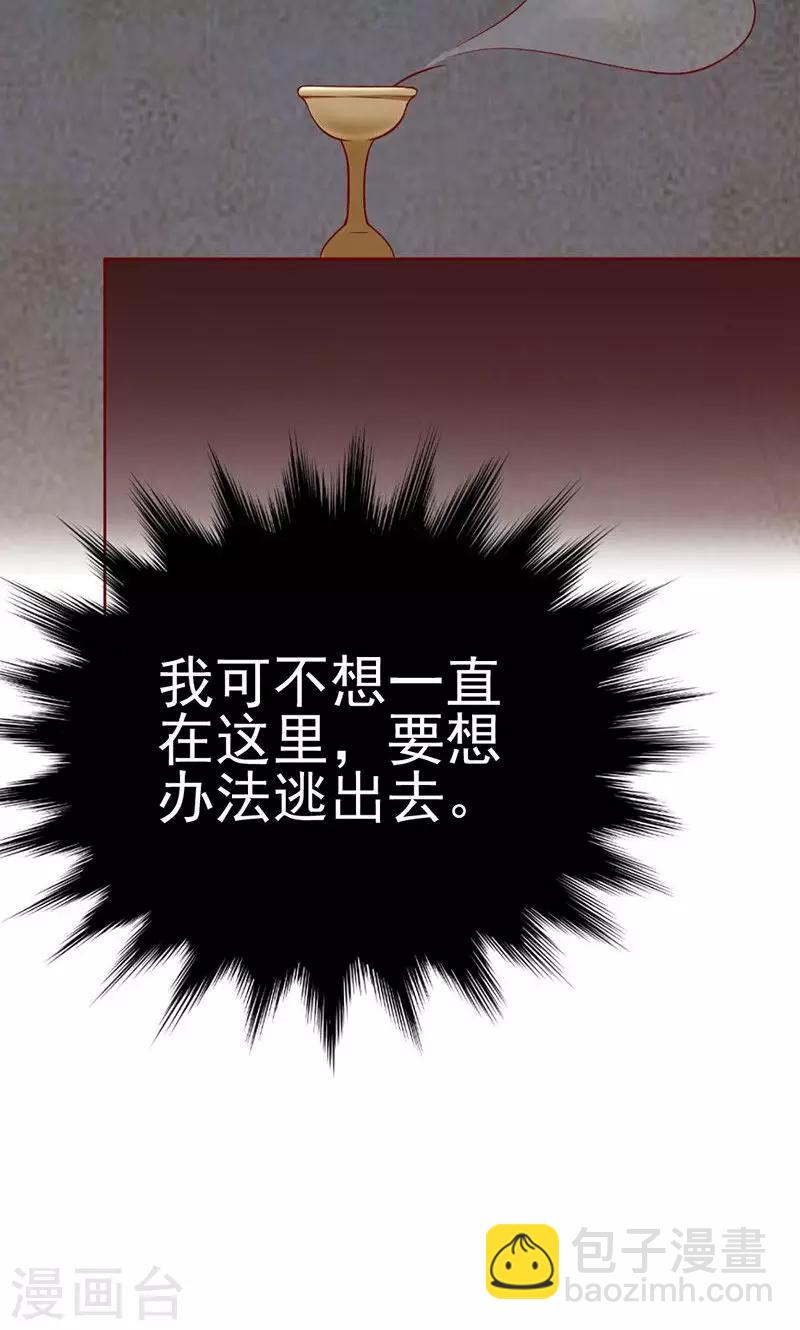 第1话-第1话