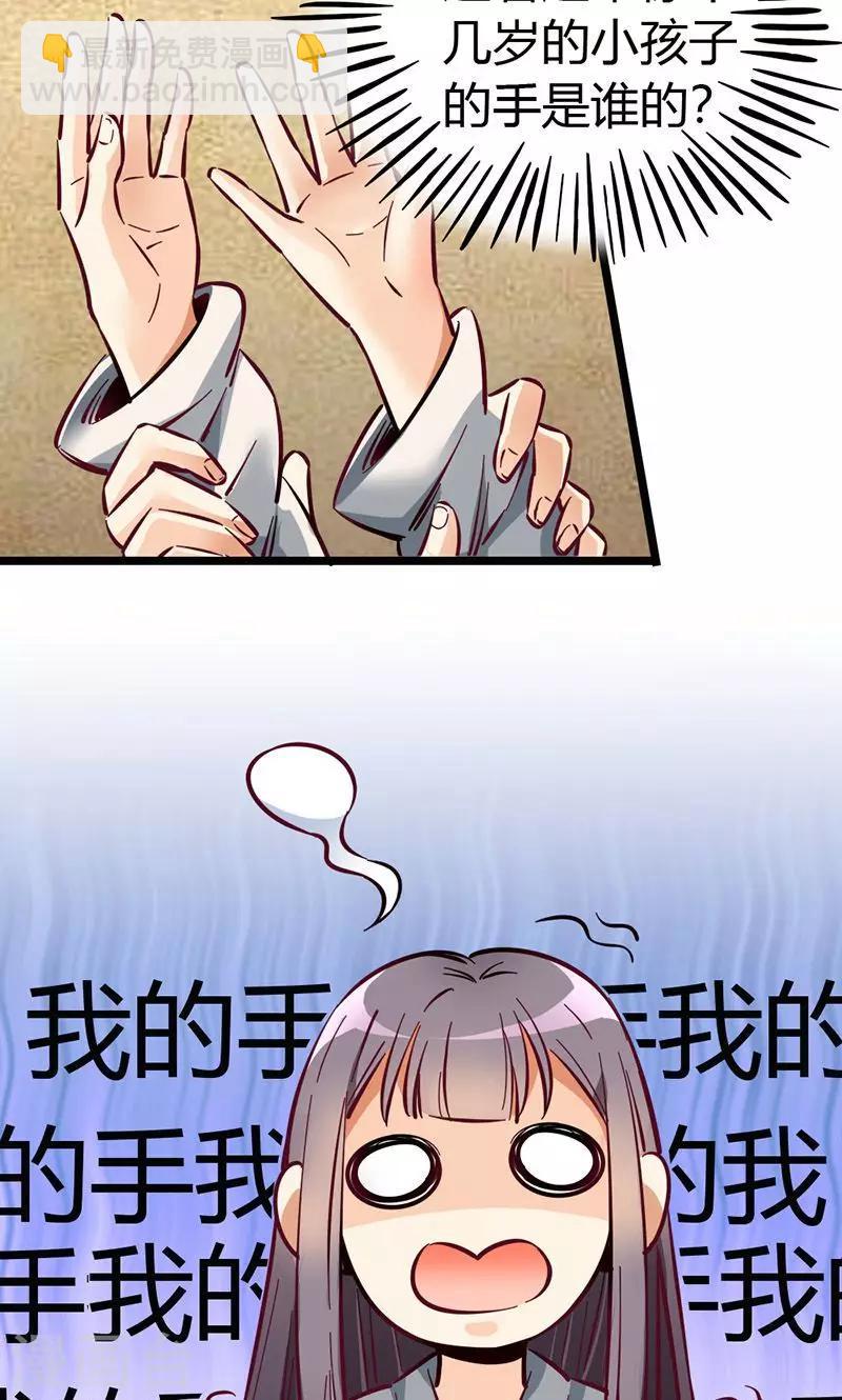 第1话-第1话