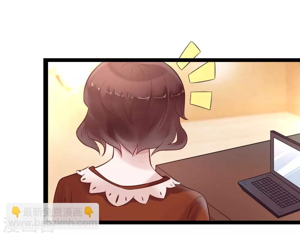 第1话 我穿越了？-第1话