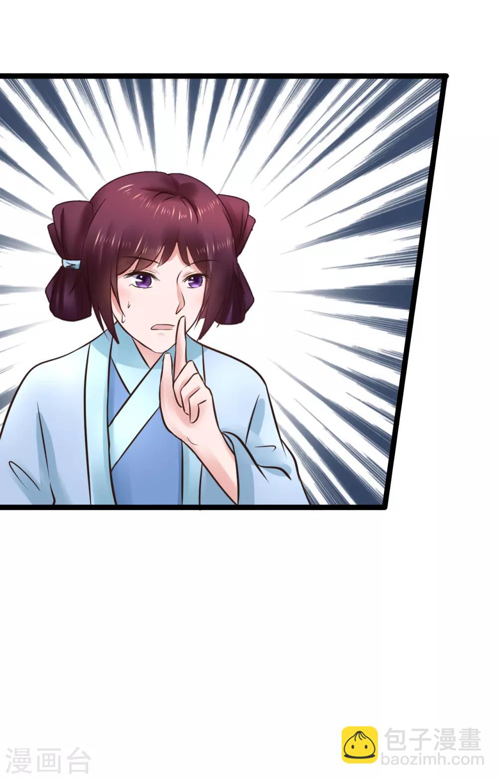 第101话 母子-第101话