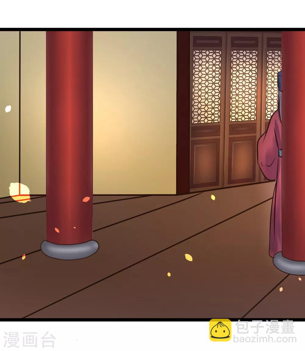 第101话 母子-第101话