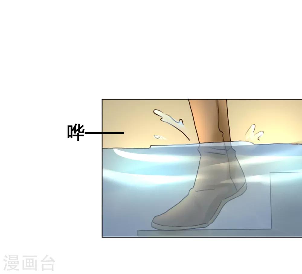 第103话 我还要-第103话