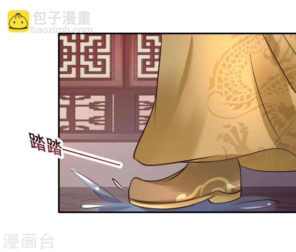 第103话 我还要-第103话
