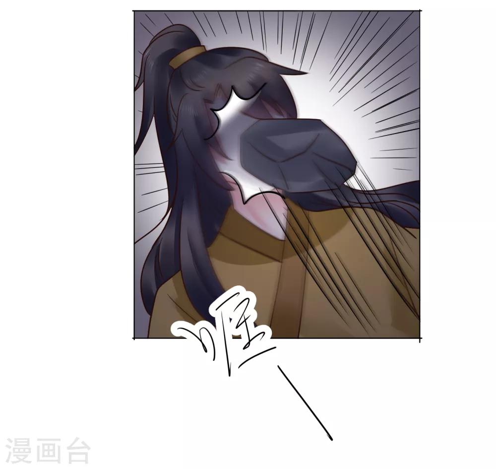 第107话 抓色狼-第107话