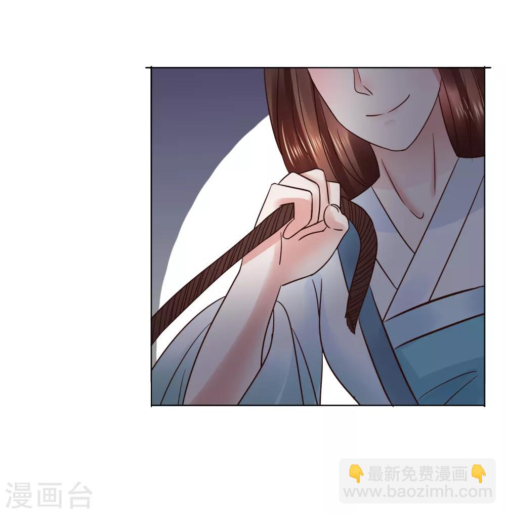 第107话 抓色狼-第107话