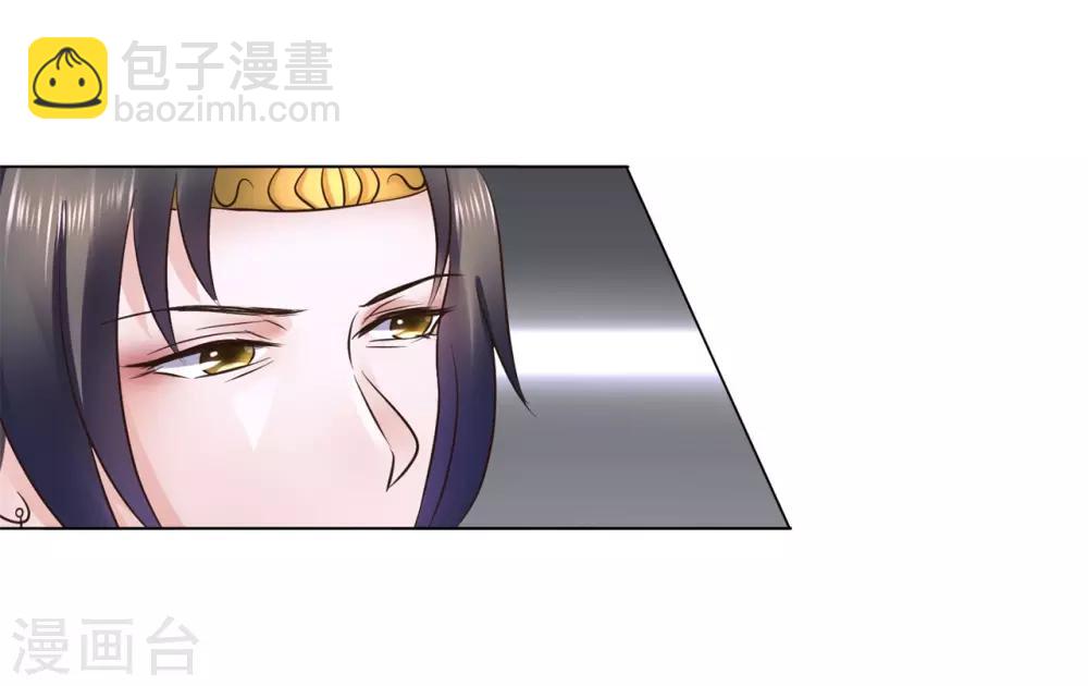 第111话 别想逃离我-第111话