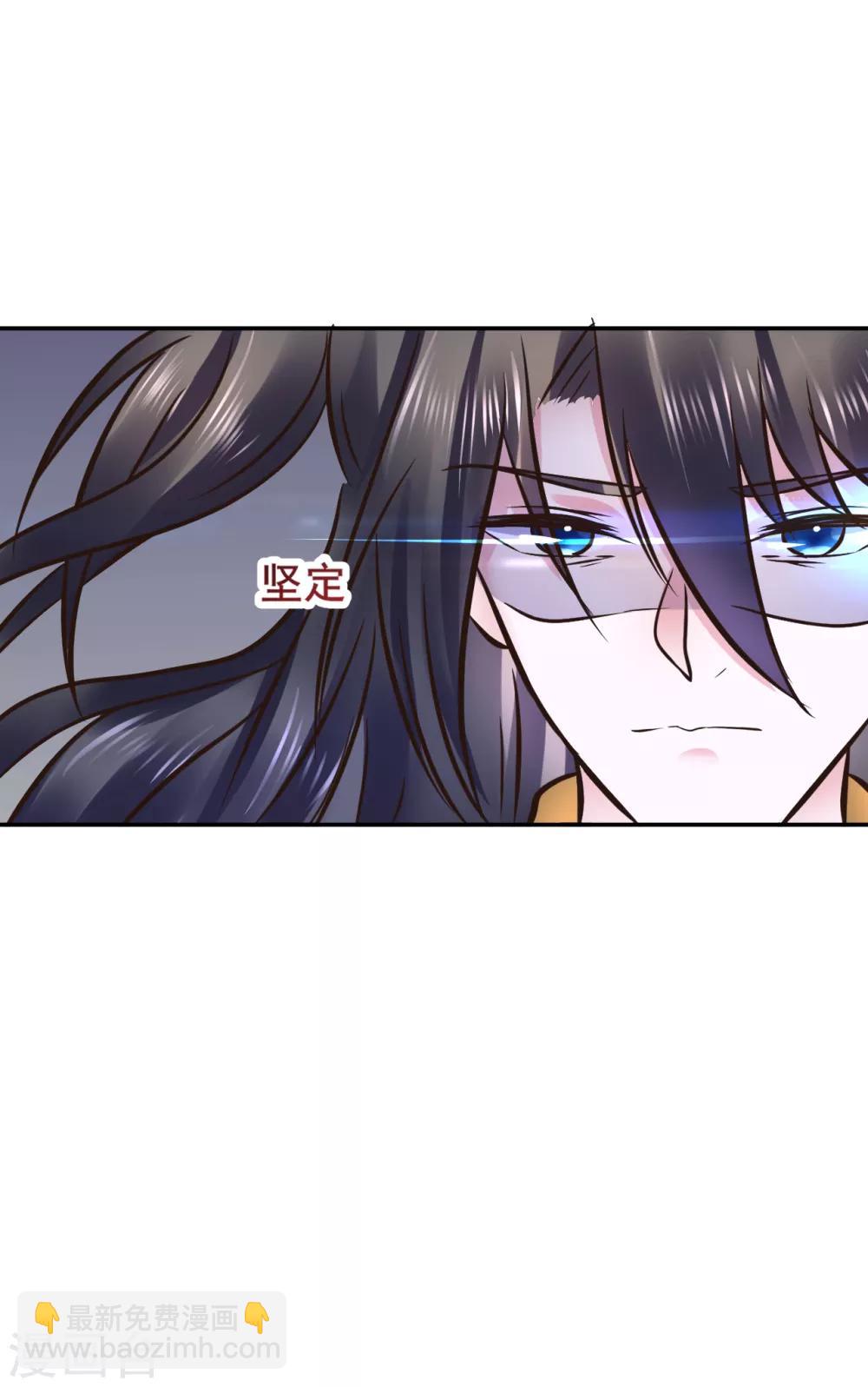 第113话 少年热血-第113话