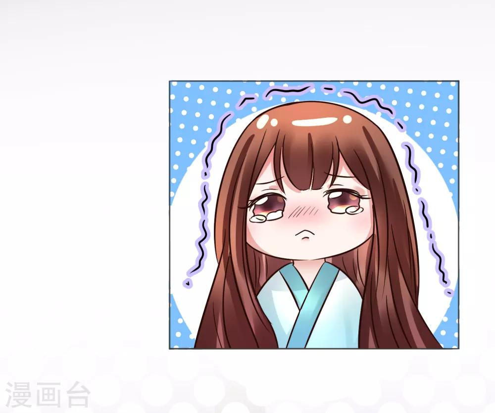 第117话 宇文鑫的反击-第117话