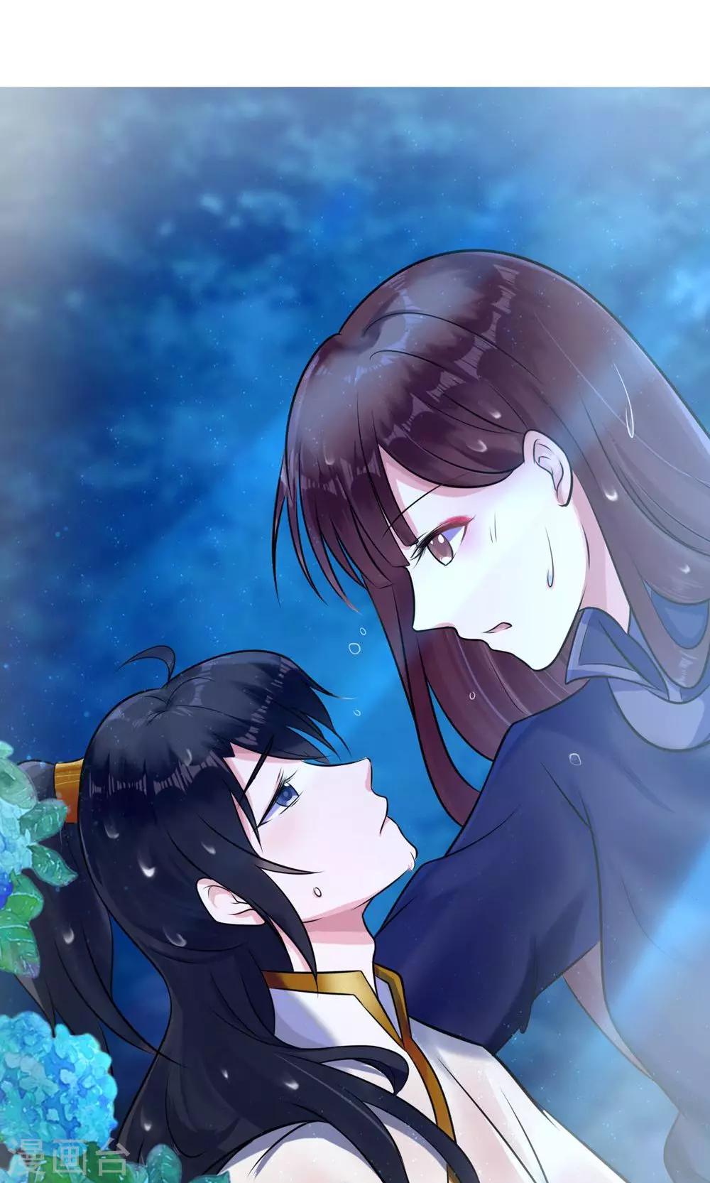 第13话 很甜很好吃！-第13话