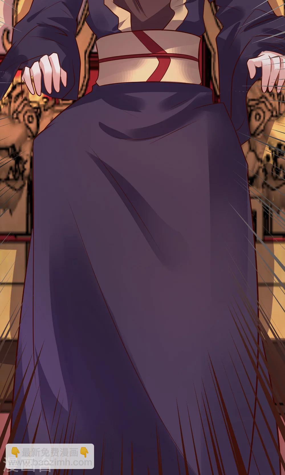 第19话 国不可无主-第19话