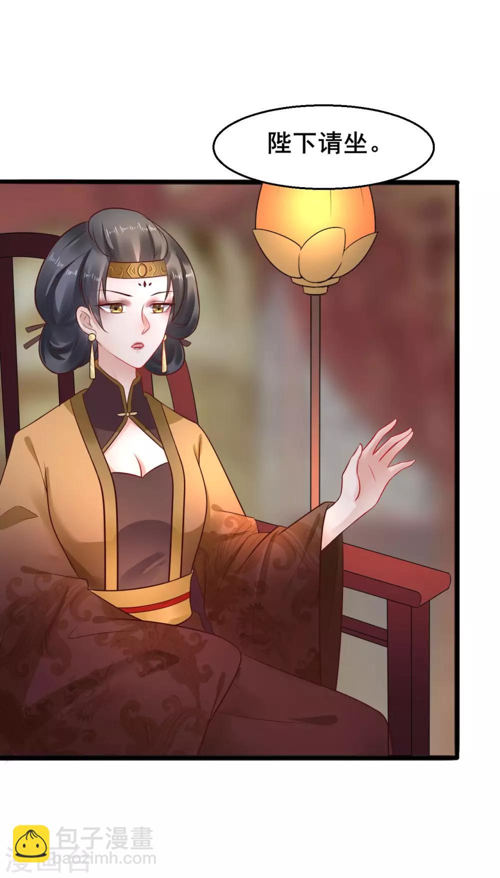 第31话 担心-第31话