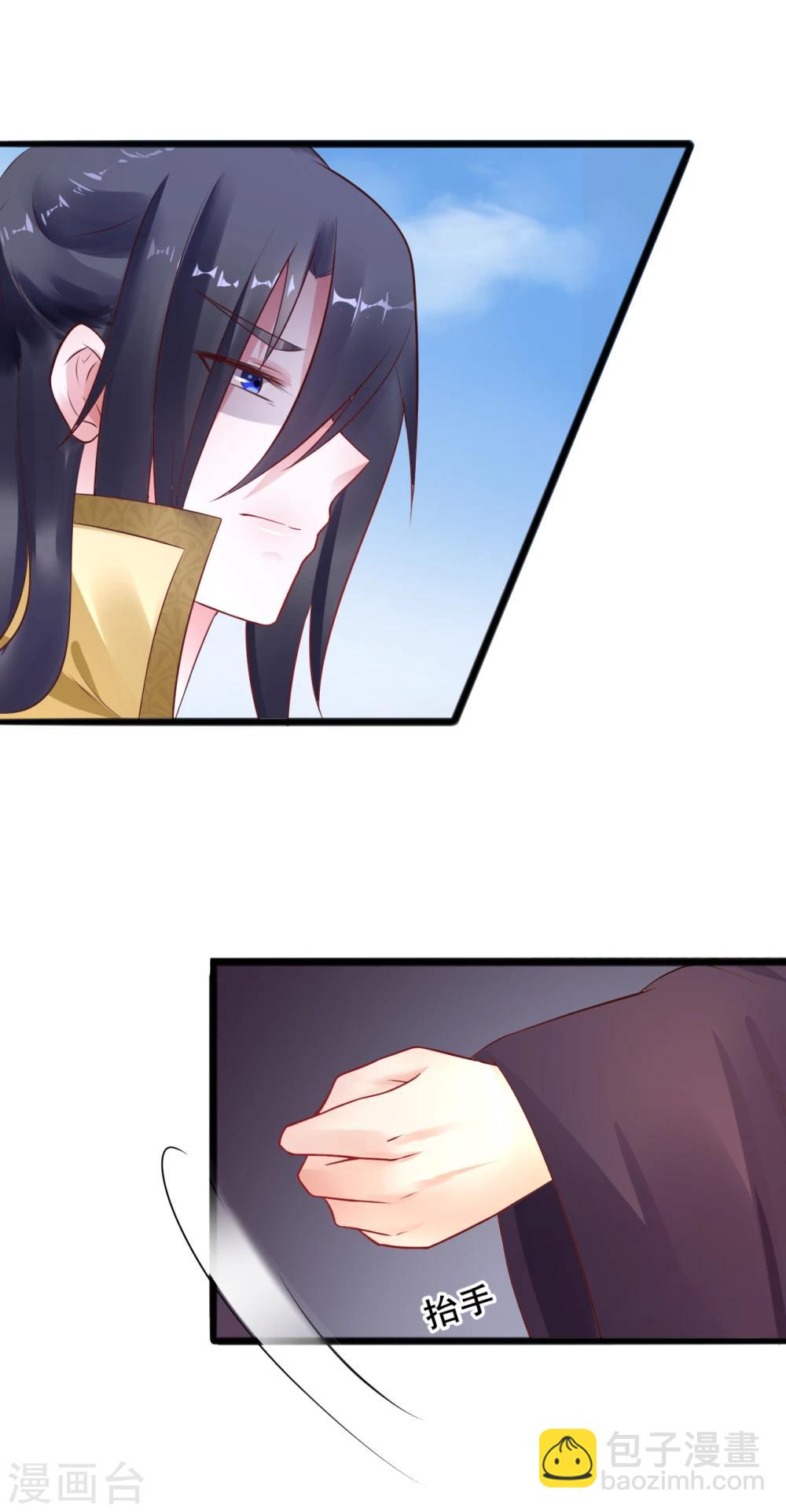 第31话 担心-第31话