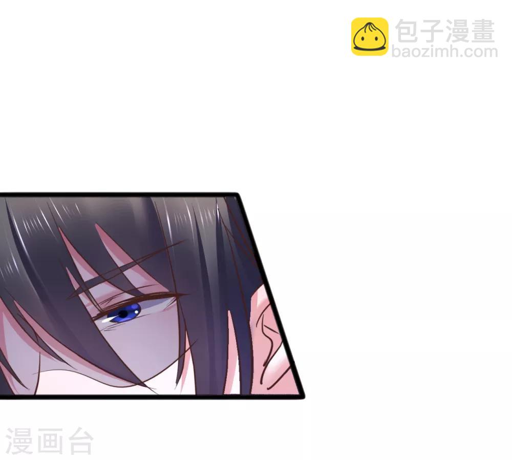 第71话 动手-第71话