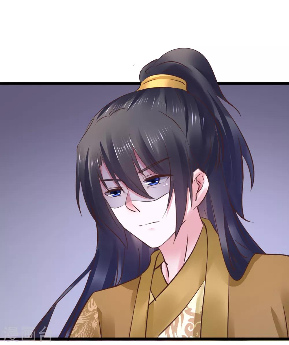 第71话 动手-第71话