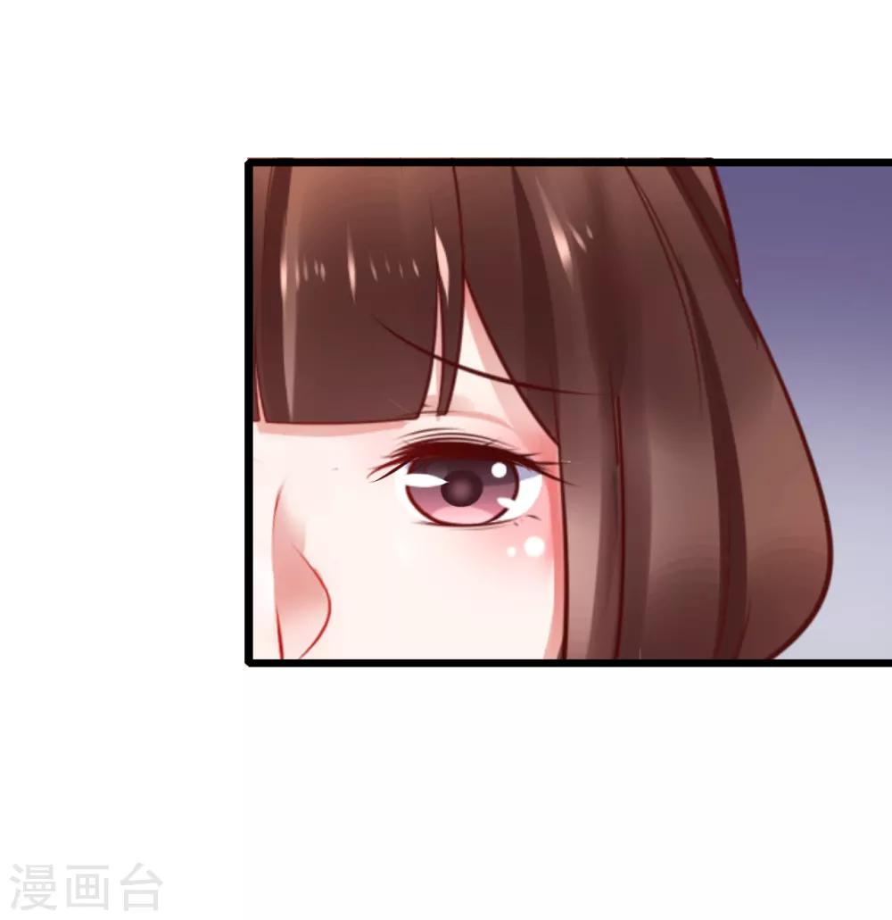 第71话 动手-第71话