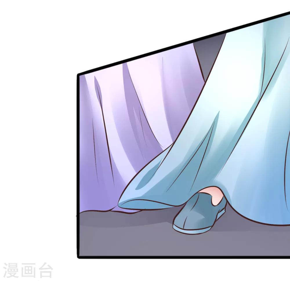 第71话 动手-第71话