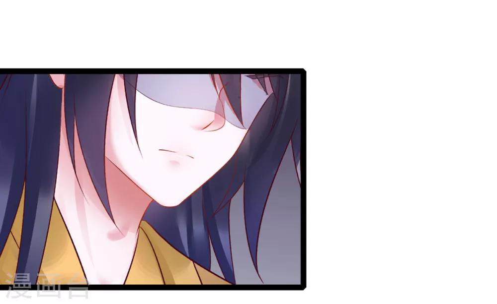 第71话 动手-第71话