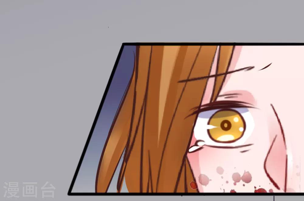 第71话 动手-第71话