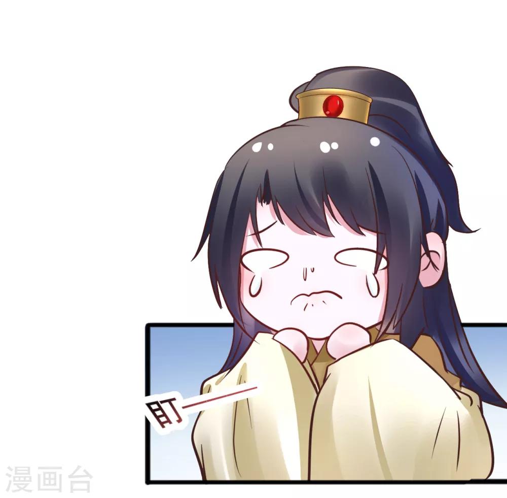 第71话 动手-第71话