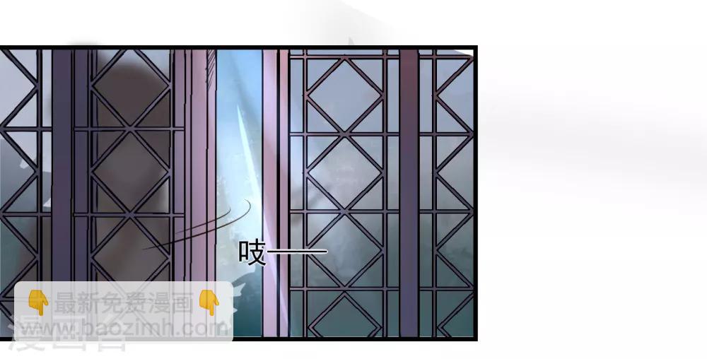 第9话 姐姐你亲我一下-第9话