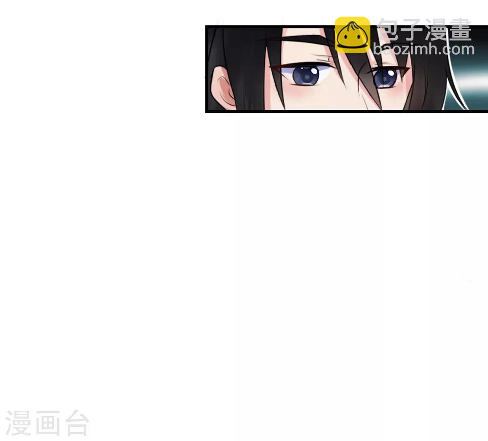 第9话 姐姐你亲我一下-第9话