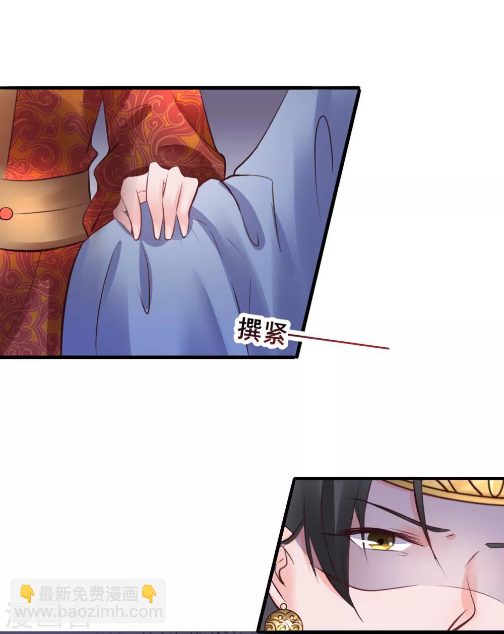 第83话 昏迷-第83话