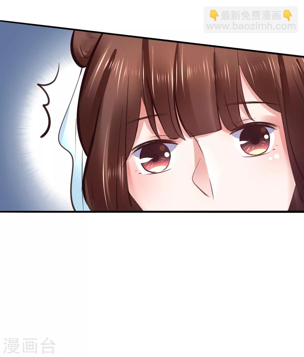 第83话 昏迷-第83话