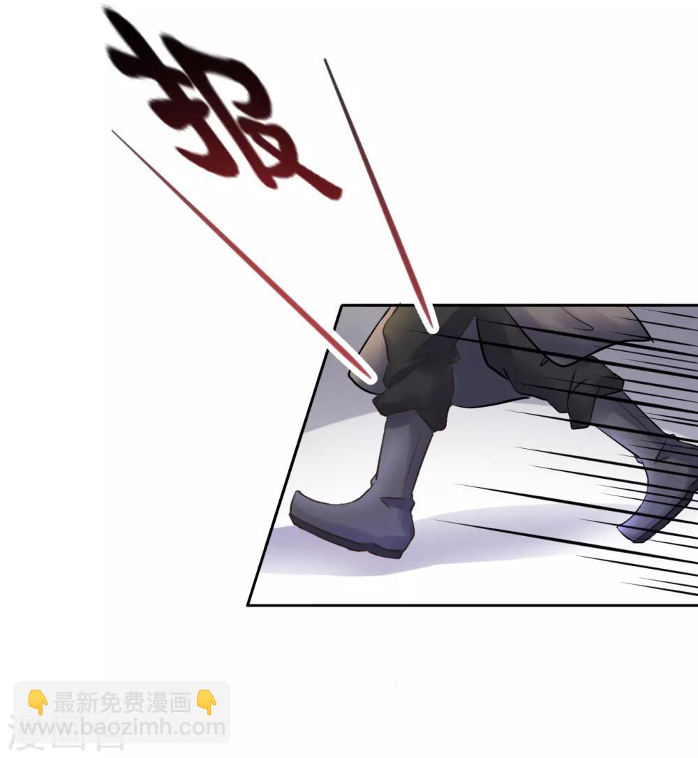 第89话 各方反应-第89话