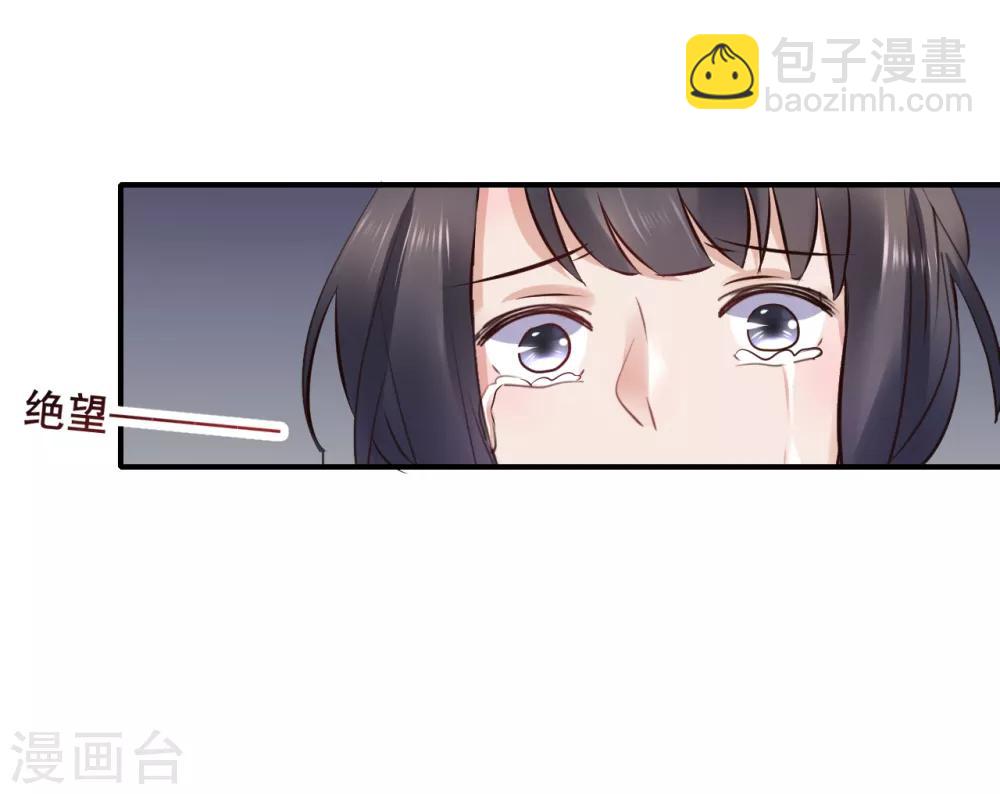 第91话 投毒(1/2)-第91话