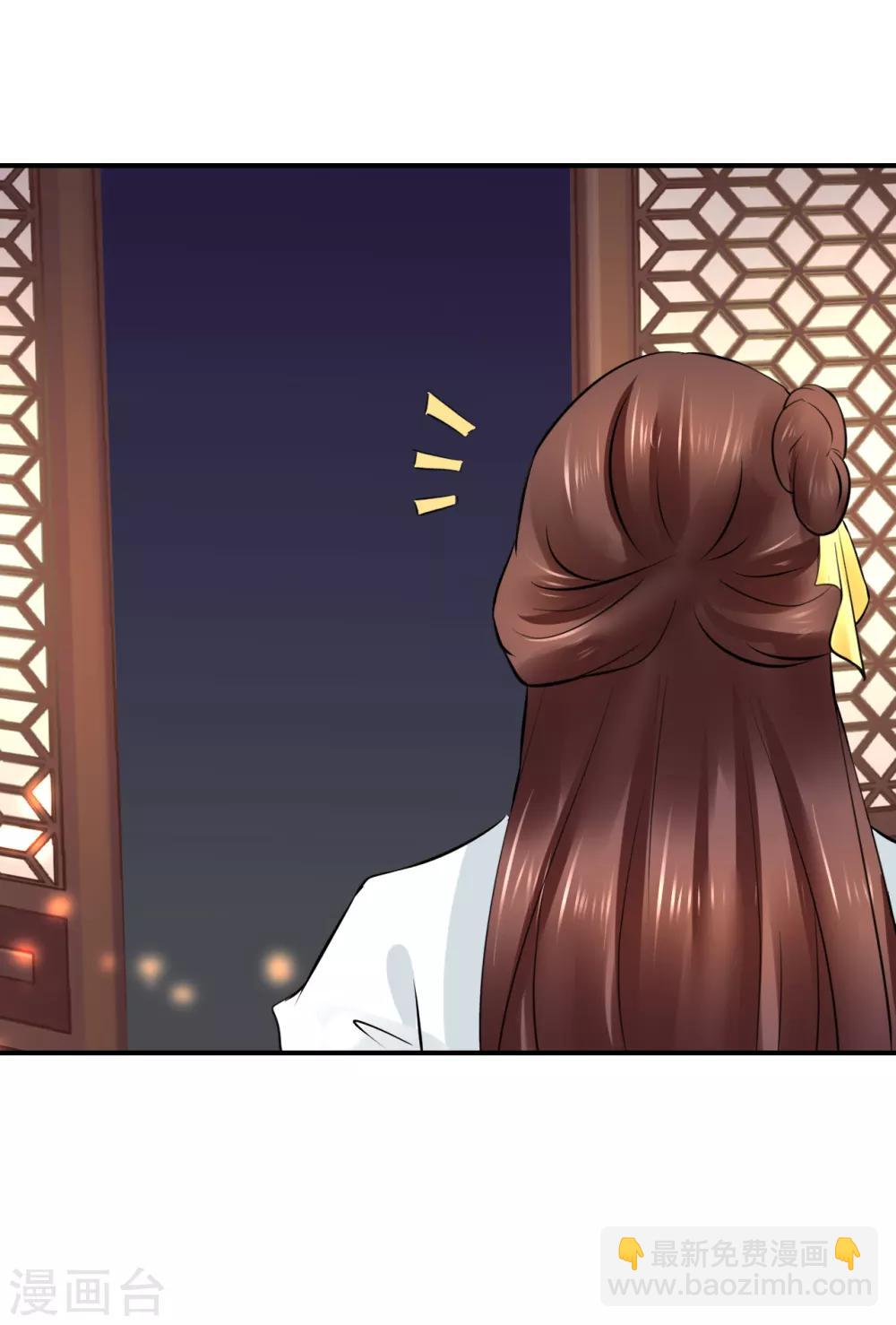 第91话 投毒(1/2)-第91话
