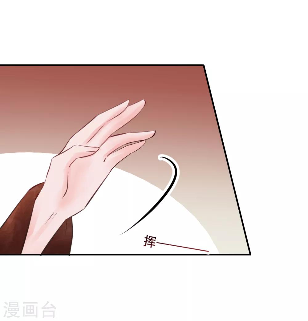 第93话 恩情-第93话