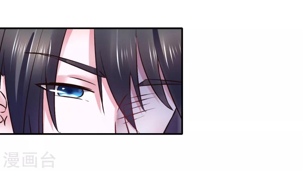 第95话 宇文弘重伤-第95话