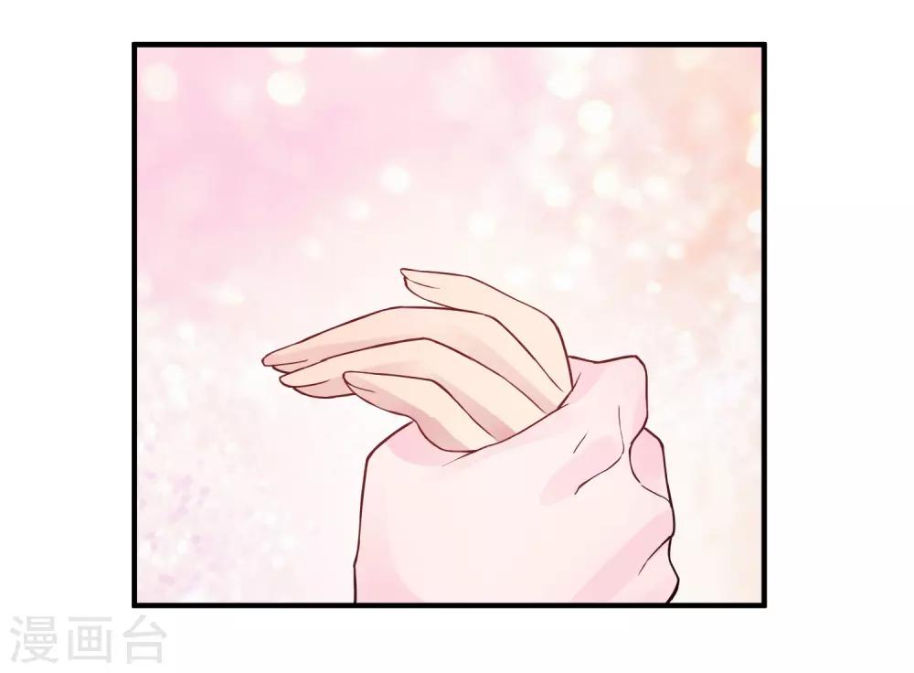 第27话 手背的亲吻-第33话