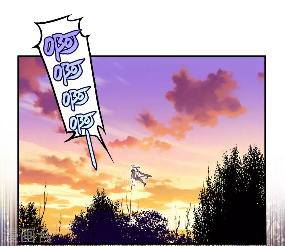 第29话 过去-第35话