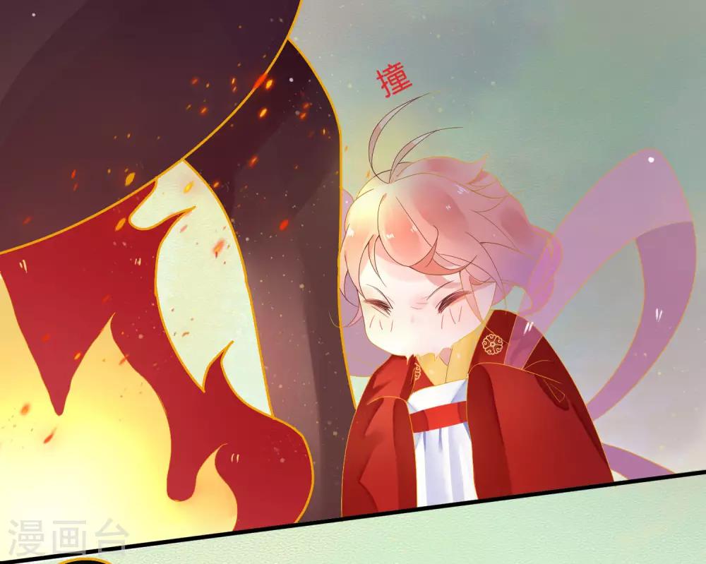第1话 主播的尺寸变小了！-第3话