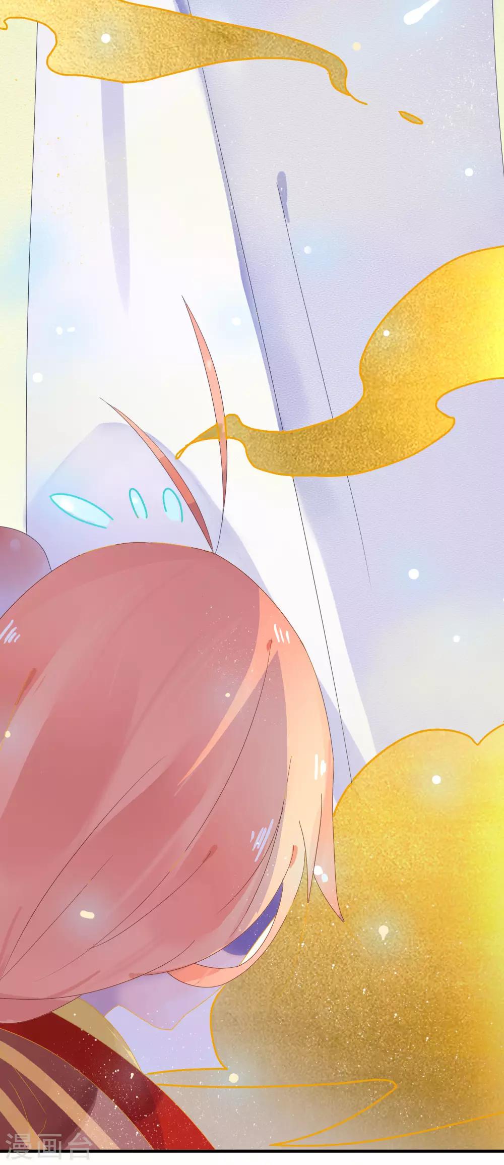 第1话 主播的尺寸变小了！-第3话