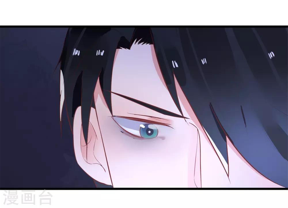 第20话 霸总求我给他吃糖-第23话