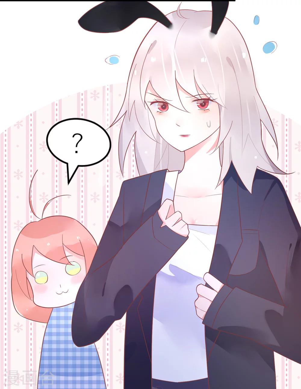 第28话 宋医生这种癖好-第31话