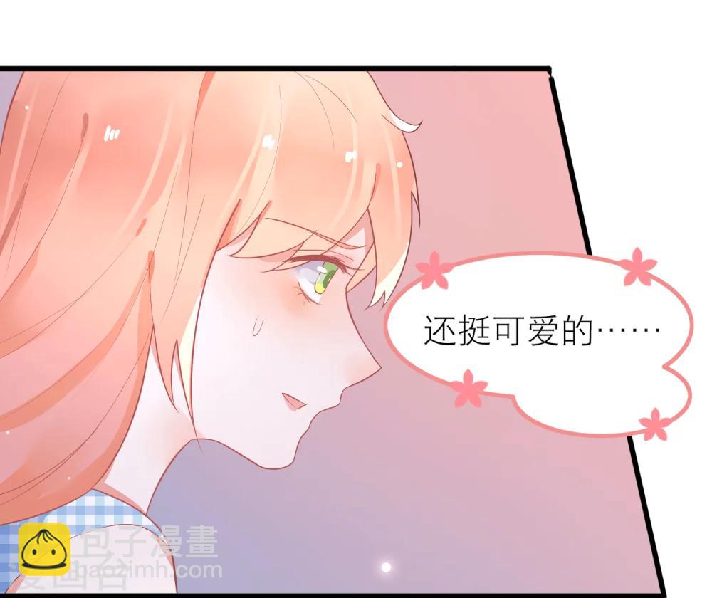第28话 宋医生这种癖好-第31话