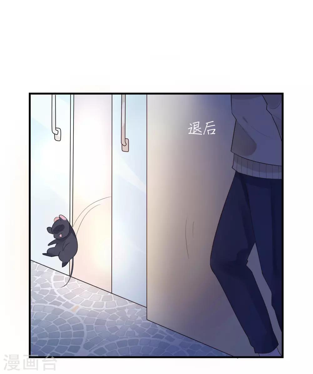 第32话 你哪里像有缘人-第35话
