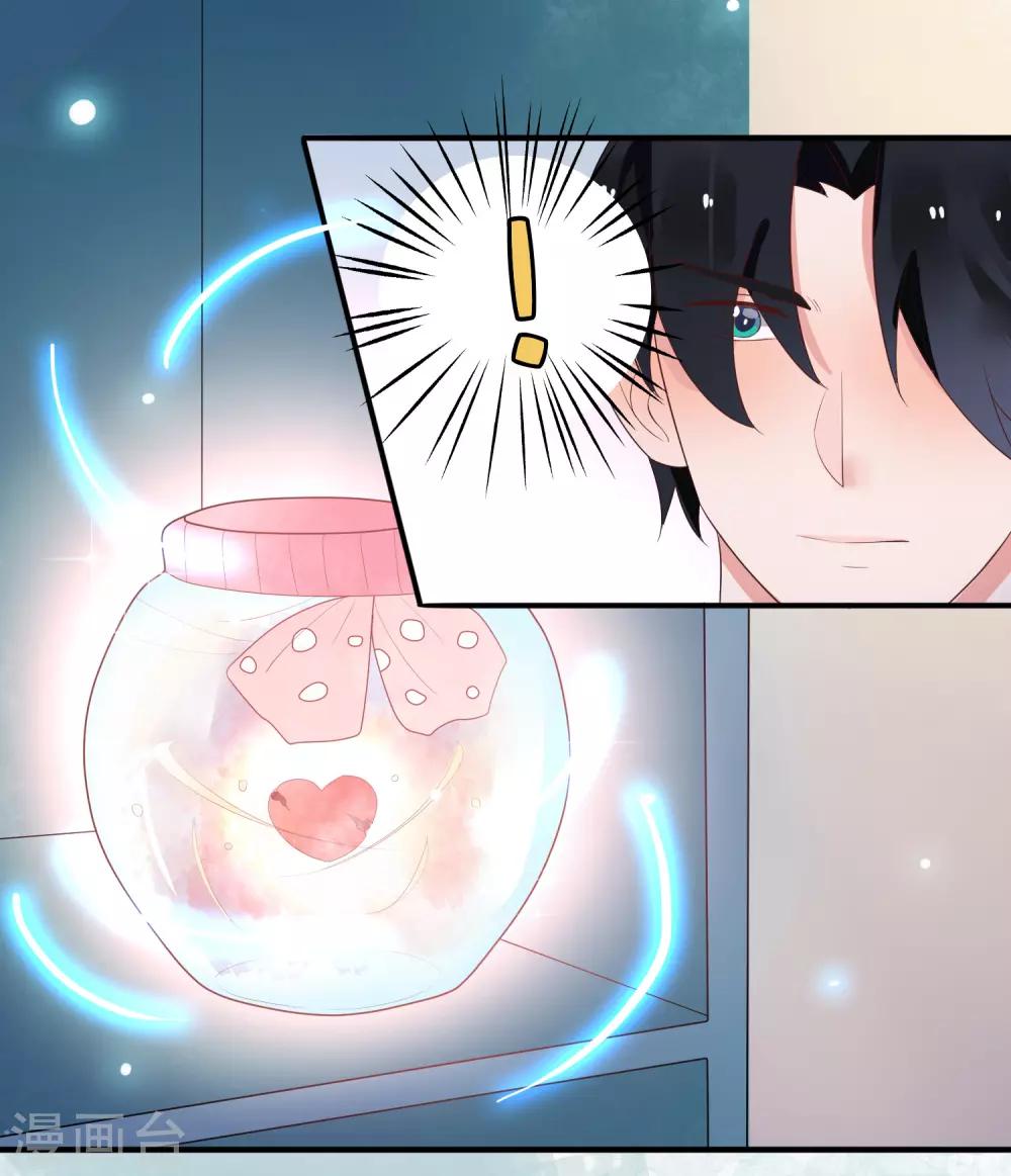 第32话 你哪里像有缘人-第35话