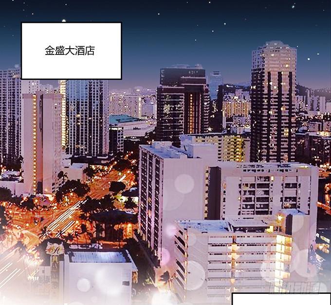 成为我的女人吧！(1/2)-第1话
