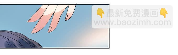 成为我的女人吧！(1/2)-第1话