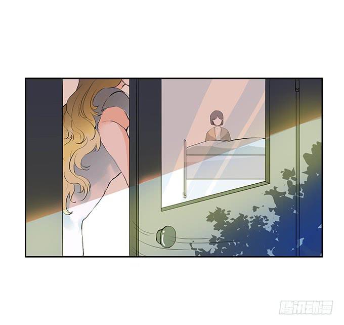 滚吧，温凉。。-第11话