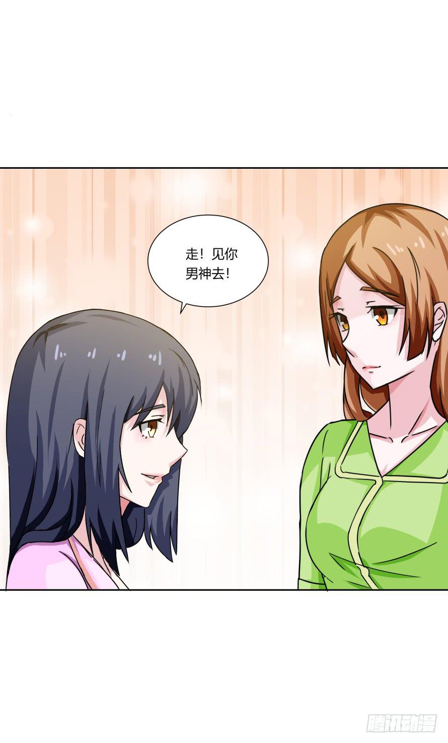 第一百零三话：熟悉的感觉-第103话